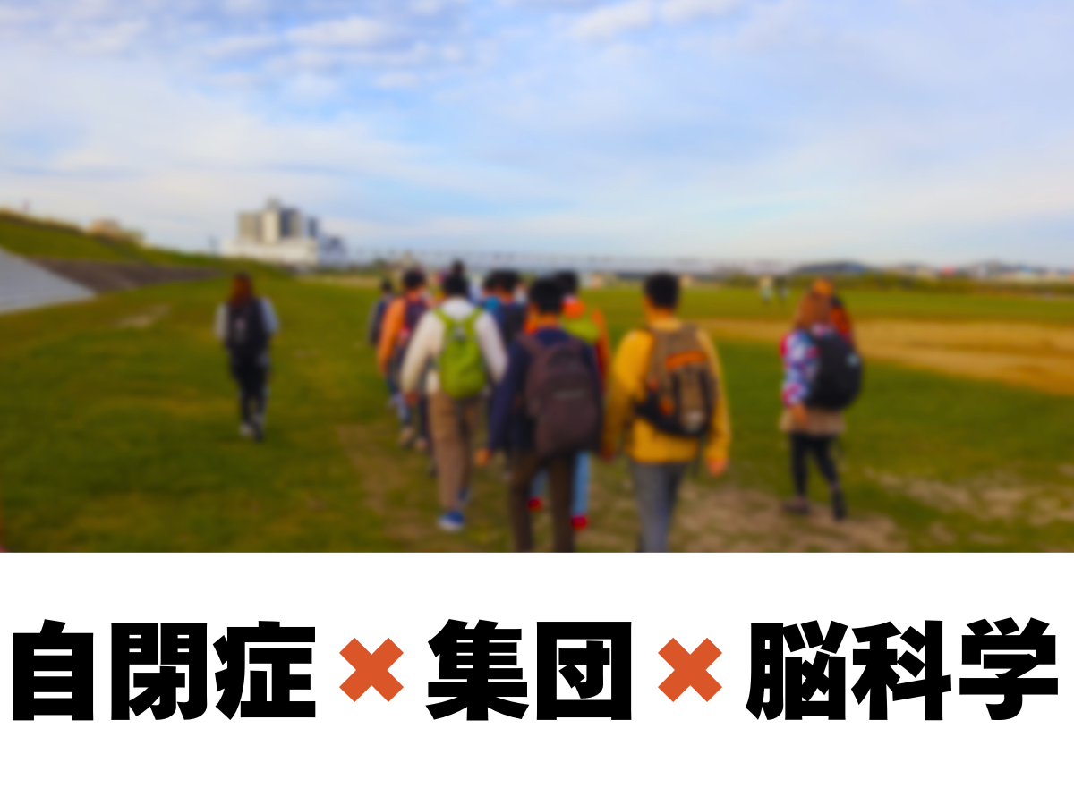 東播磨ブースNo.11 社会福祉法人 コロロ学舎加古川画像2