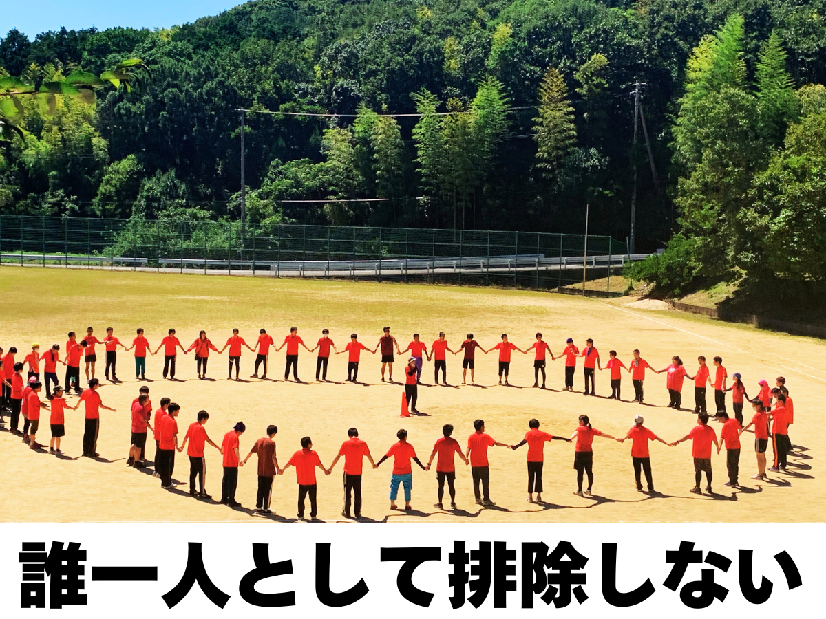 東播磨ブースNo.11 社会福祉法人 コロロ学舎加古川画像3