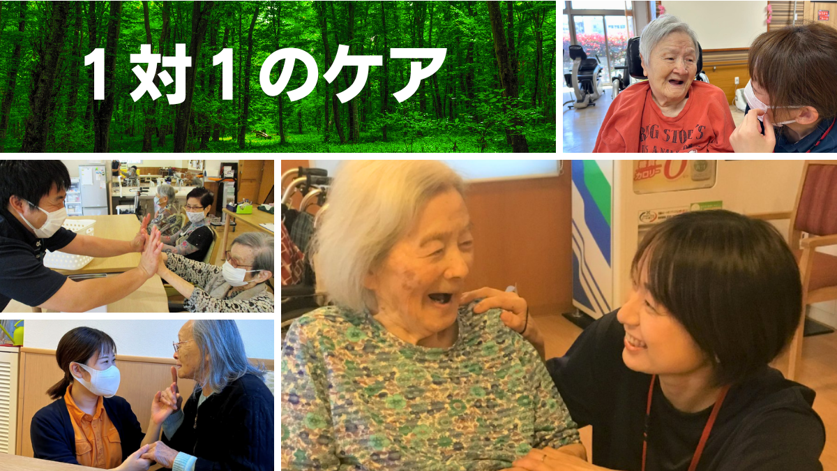 神戸ブースNo.14 あなぶきメディカルケア 株式会社画像