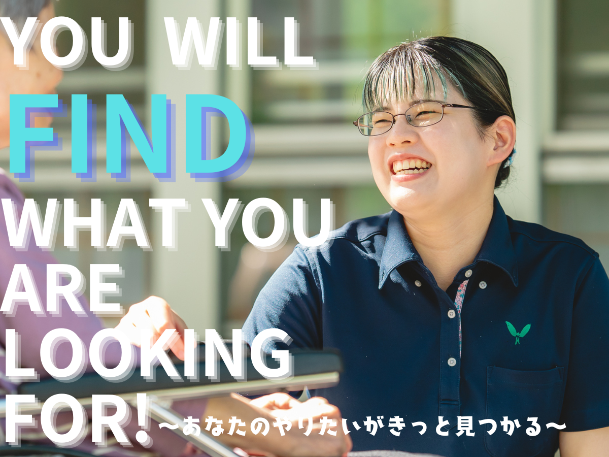 東播磨ブースNo.77 社会福祉法人 博由社画像3