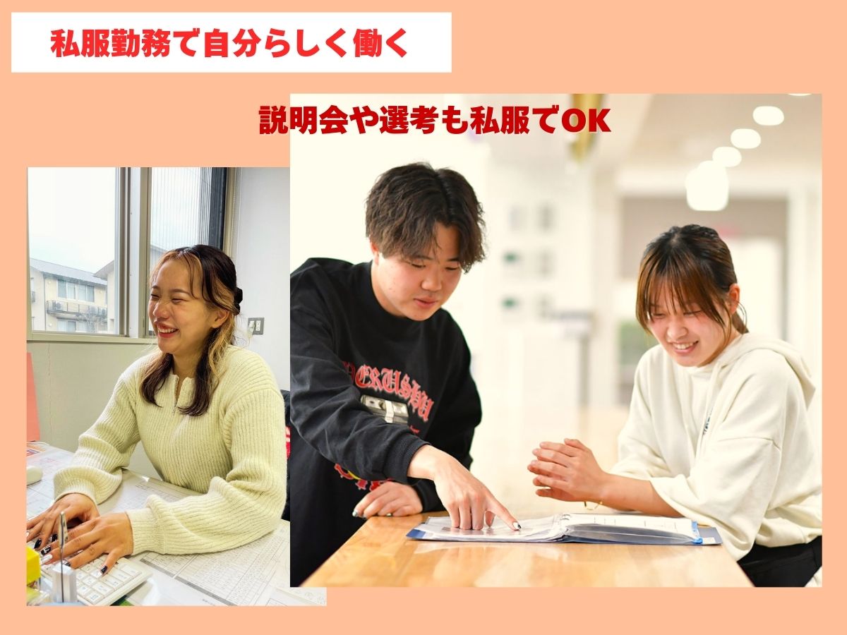 東播磨ブースNo.75 社会福祉法人 コロロ学舎加古川画像2