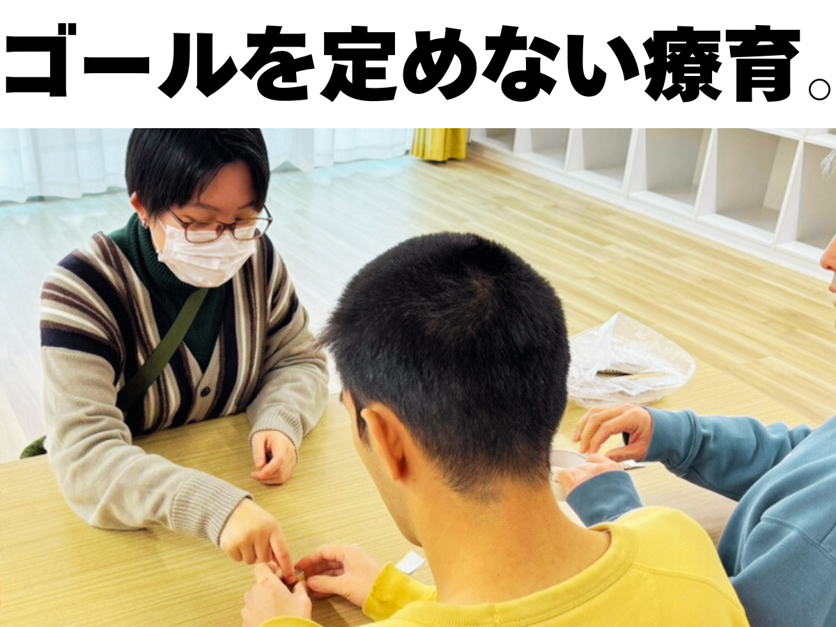 明石会場No.04 社会福祉法人 コロロ学舎加古川画像2