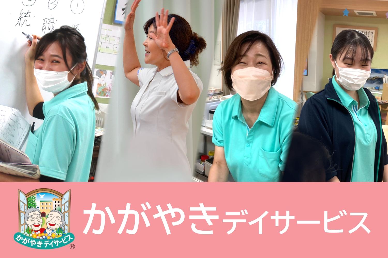 明石会場No.07 株式会社 やまねメディカル画像3