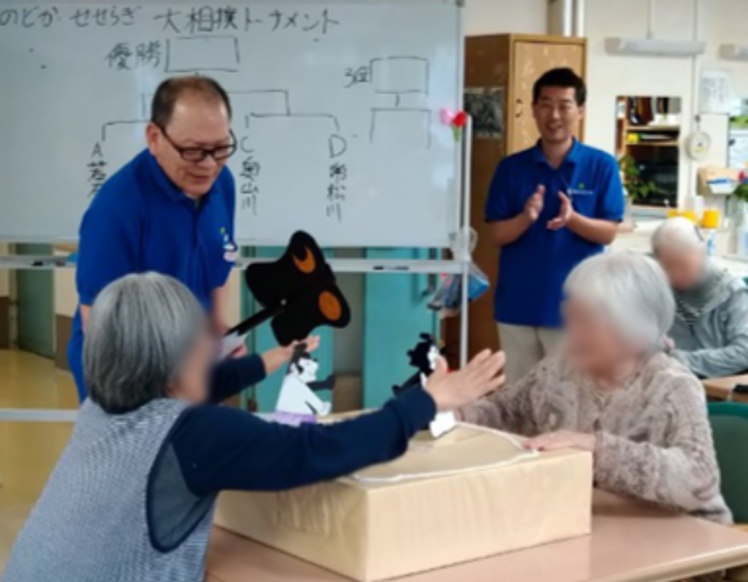 宝塚会場No.14 医療法人社団 それいゆ会画像3
