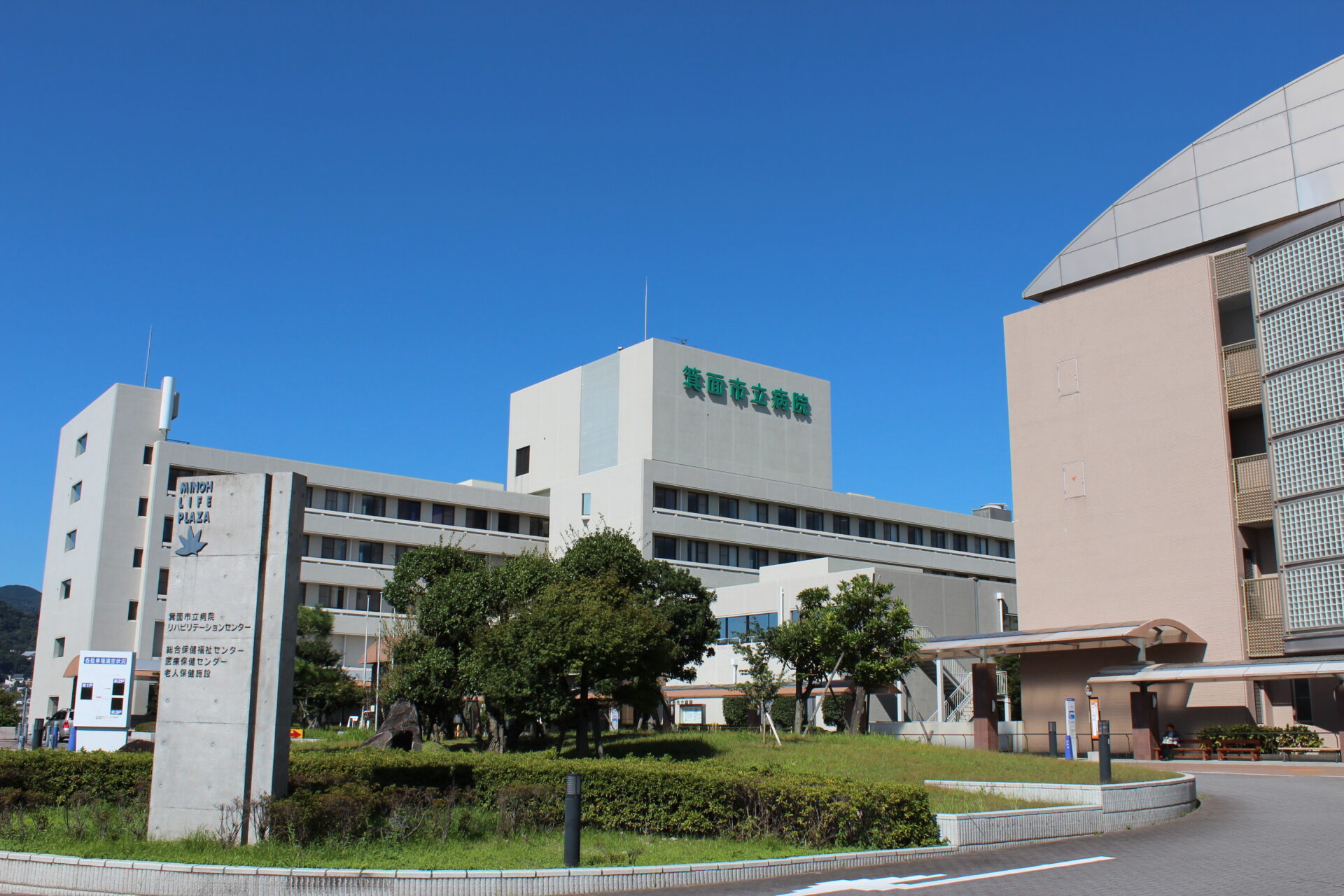 宝塚会場No.15 医療法人 協和会画像3