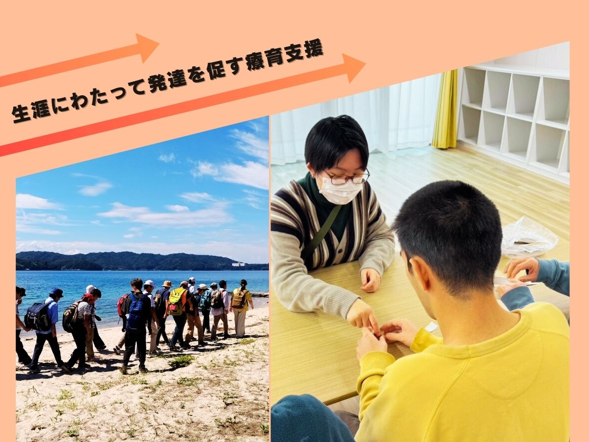 明石会場 No.11 社会福祉法人 コロロ学舎加古川画像