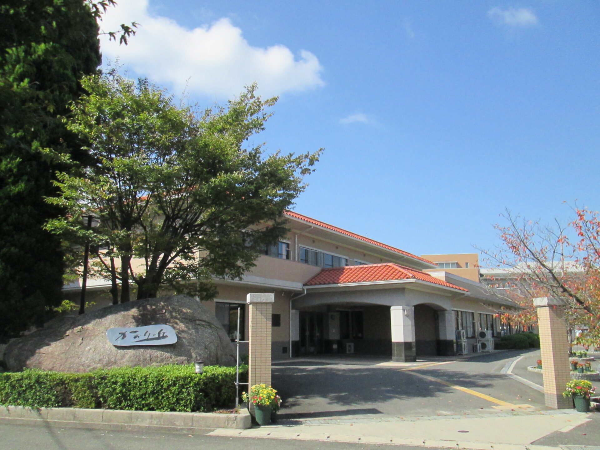 洲本会場 No.07 社会福祉法人 幸仁会画像