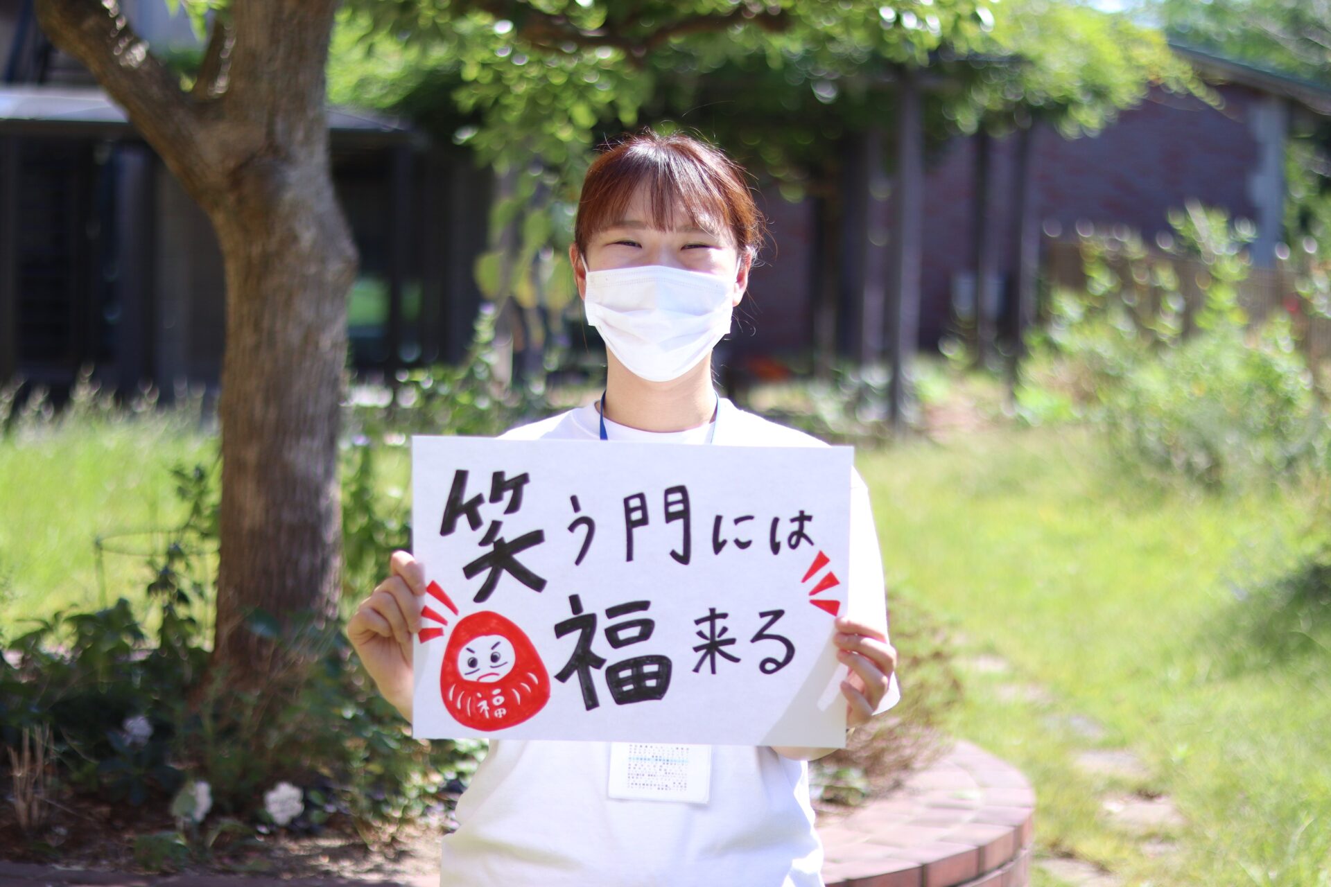明石会場 No.04 社会福祉法人 三幸福祉会画像