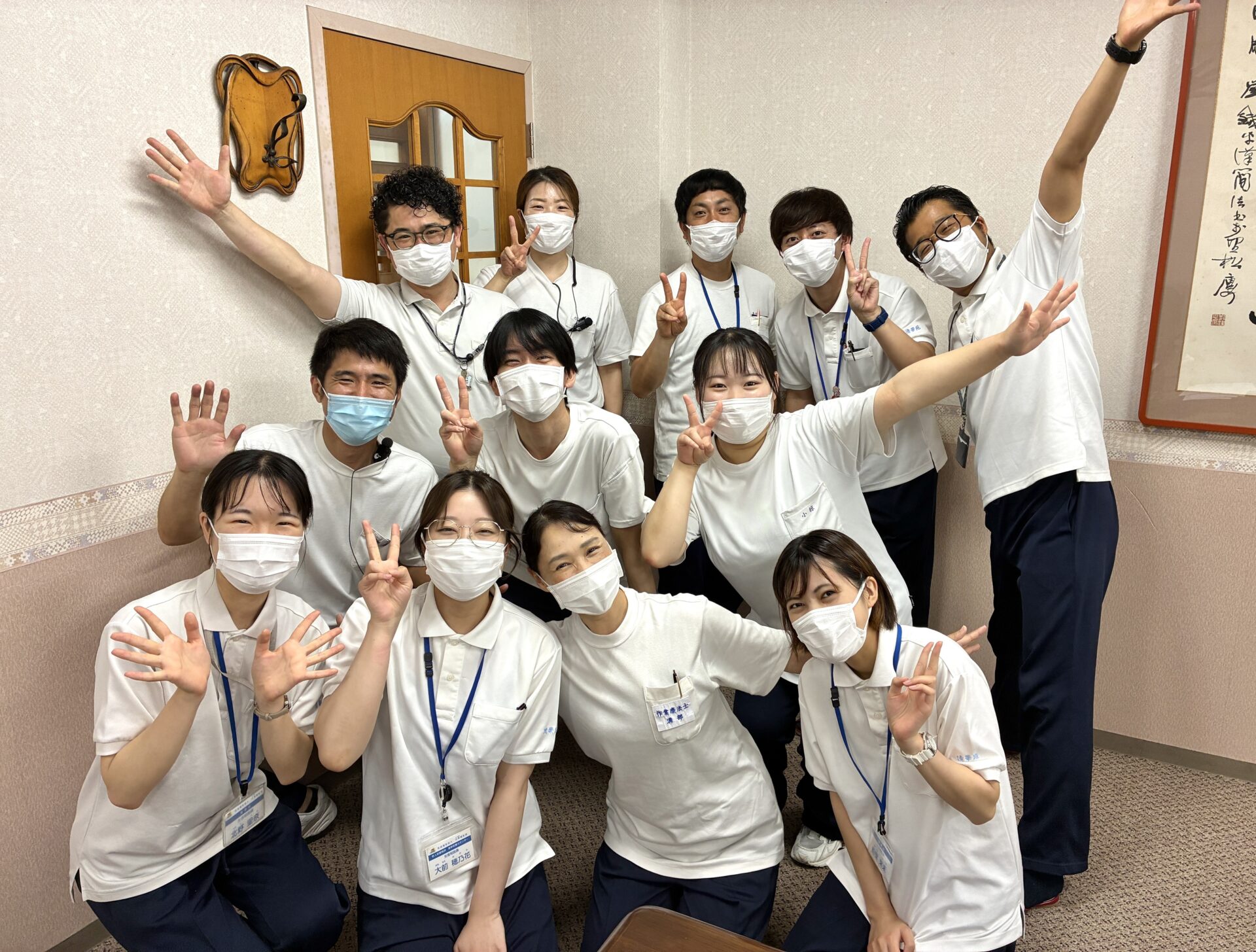 明石会場 No.04 社会福祉法人 三幸福祉会画像2