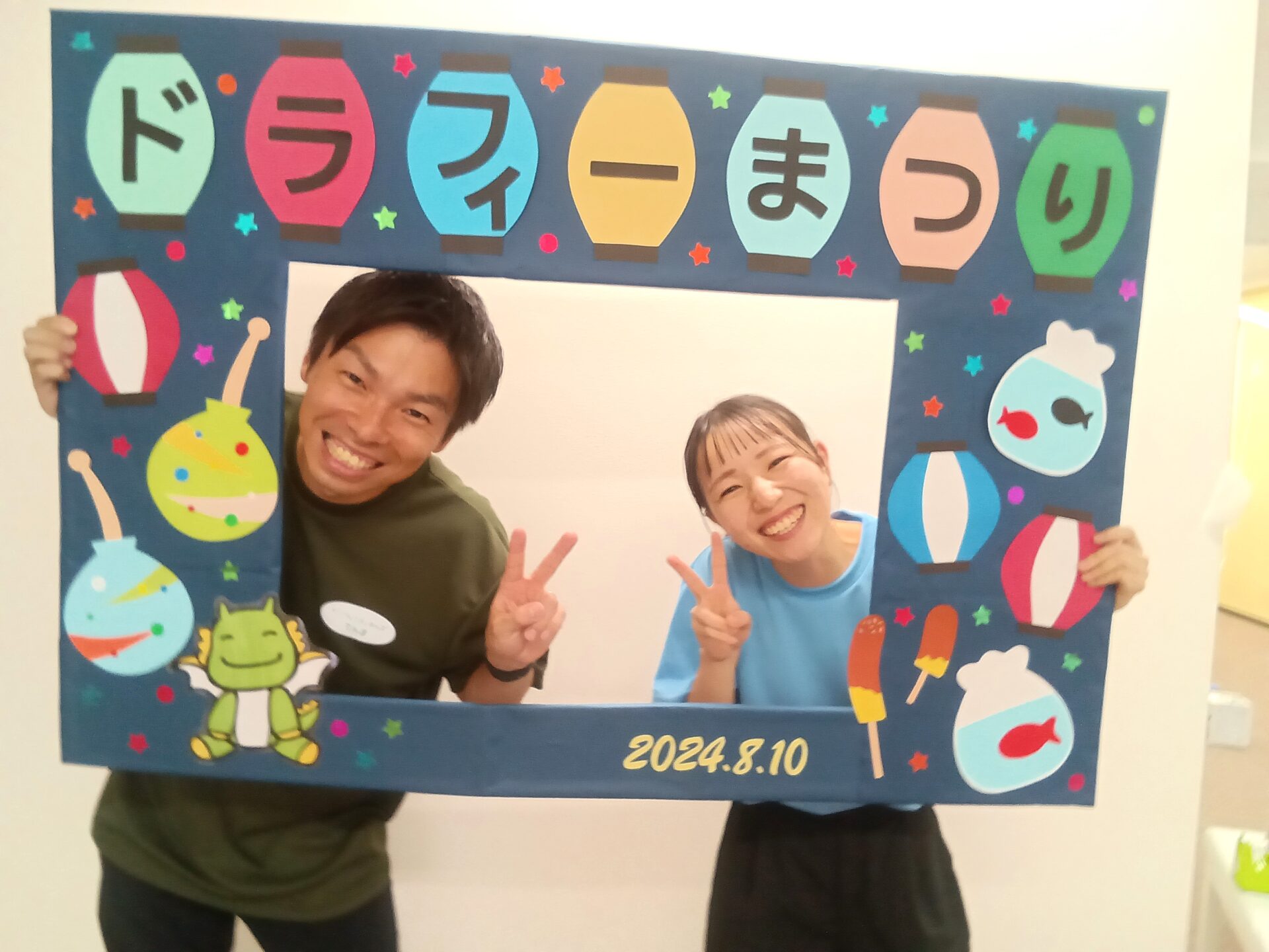 神戸会場(午前) No.17 株式会社 セリオ画像