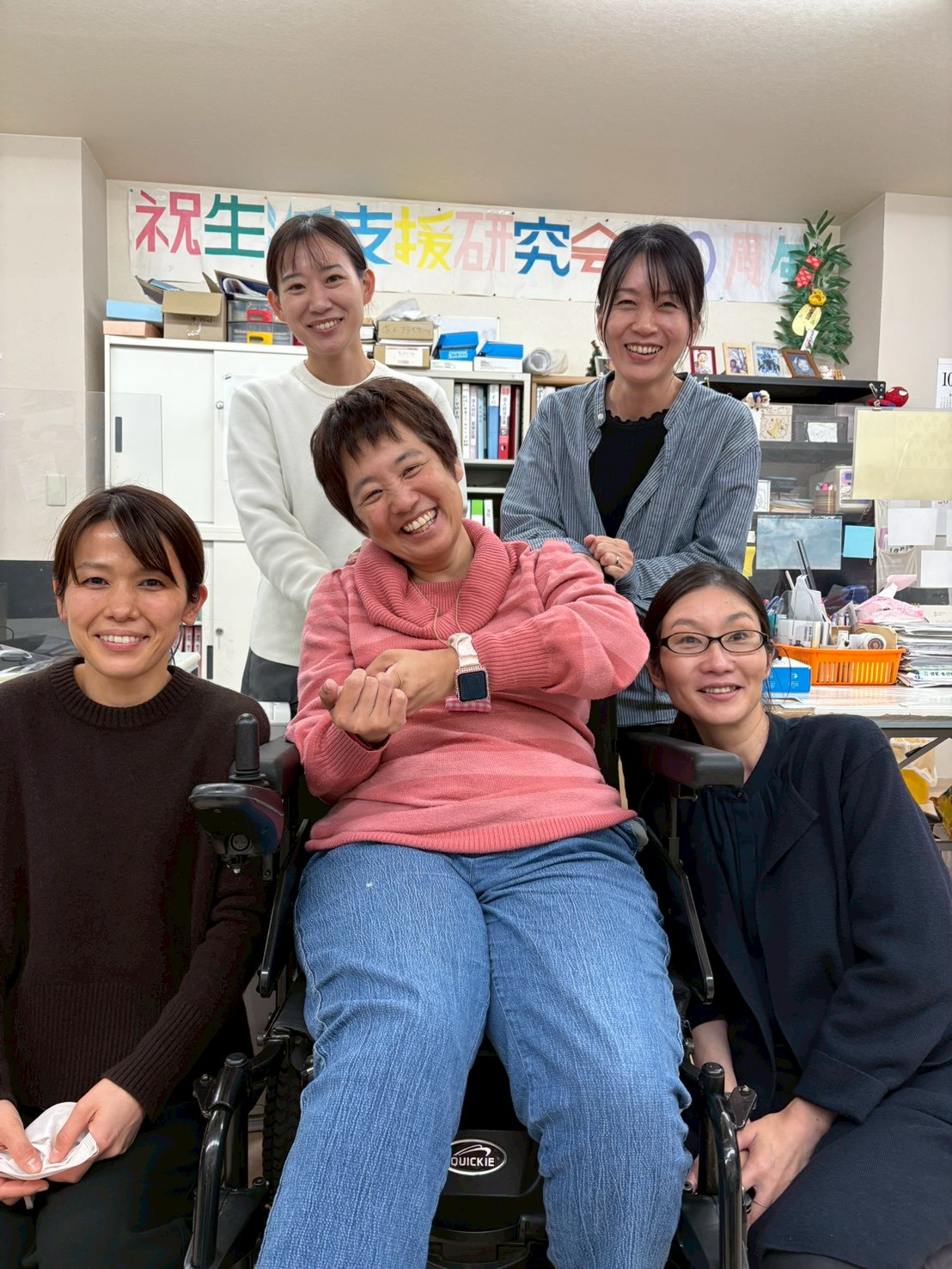 神戸会場(午前) No.06 特定非営利活動法人 生活支援研究会画像