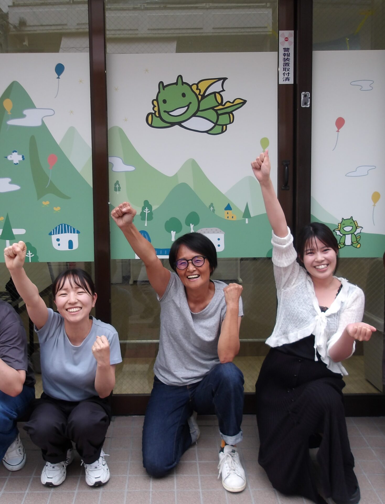 神戸会場(午前) No.17 株式会社 セリオ画像2
