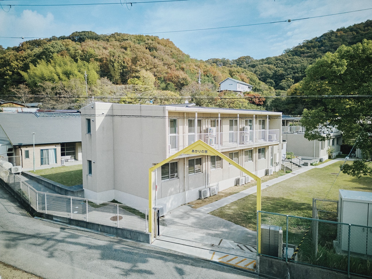 神戸会場(午前) No.01 社会福祉法人 あかりの家画像2