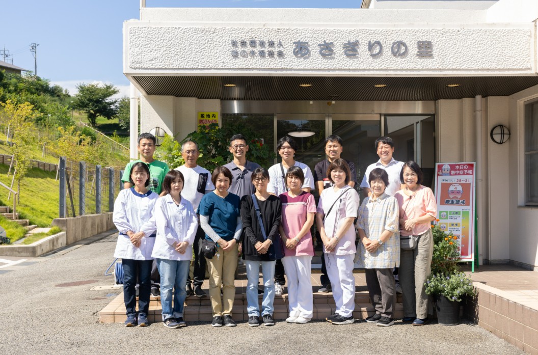 神戸会場(午後) No.12 社会福祉法人 樅の木福祉会画像