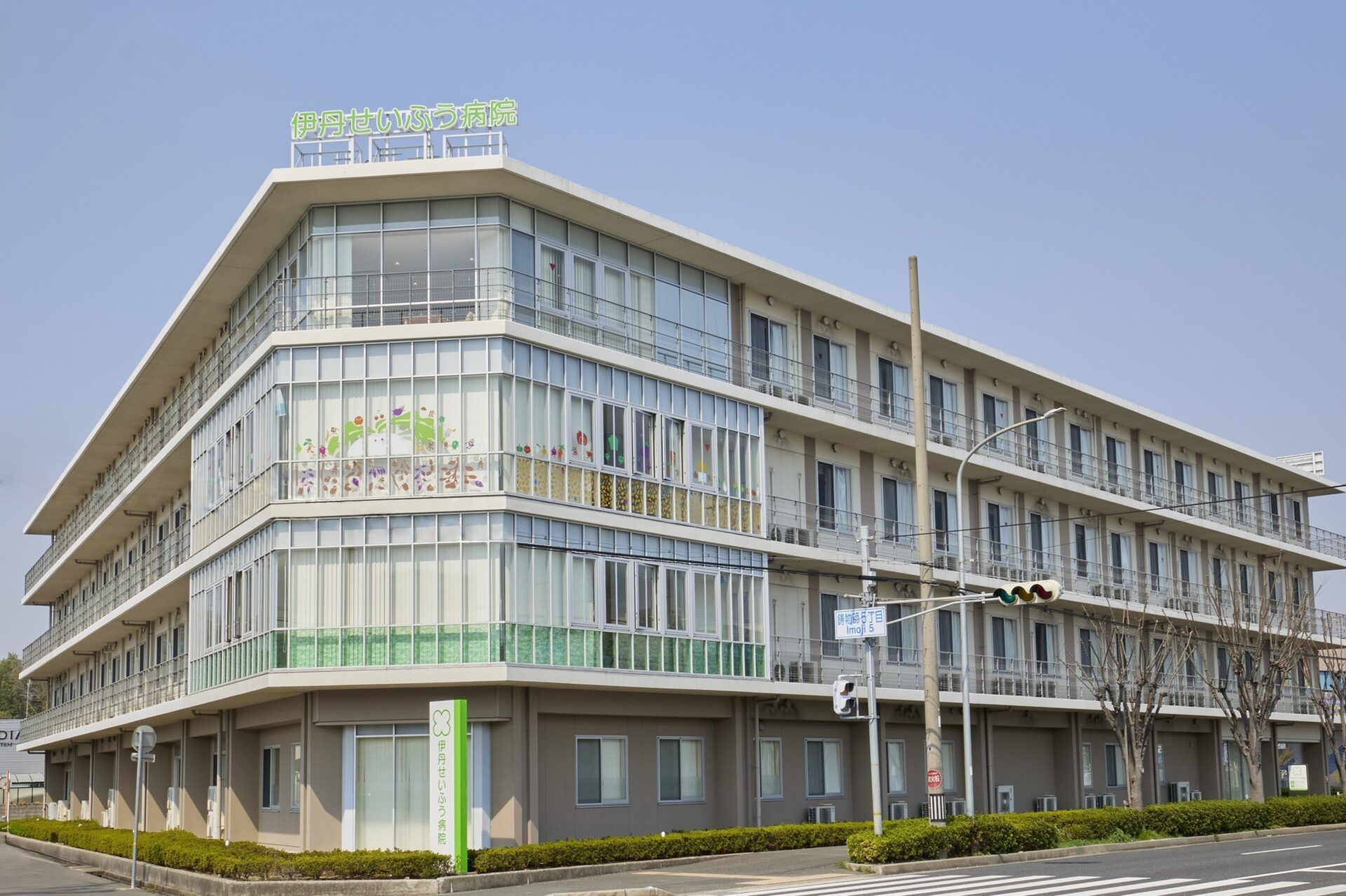 宝塚会場 No.19 医療法人 せいふう会画像