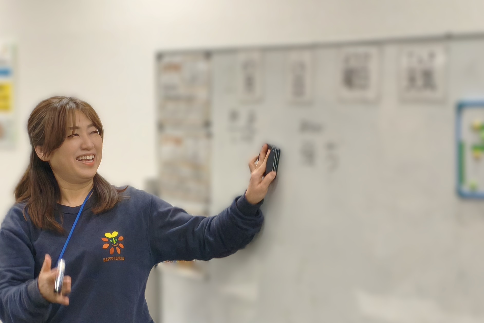 宝塚会場 No.14 株式会社 つないだ手画像
