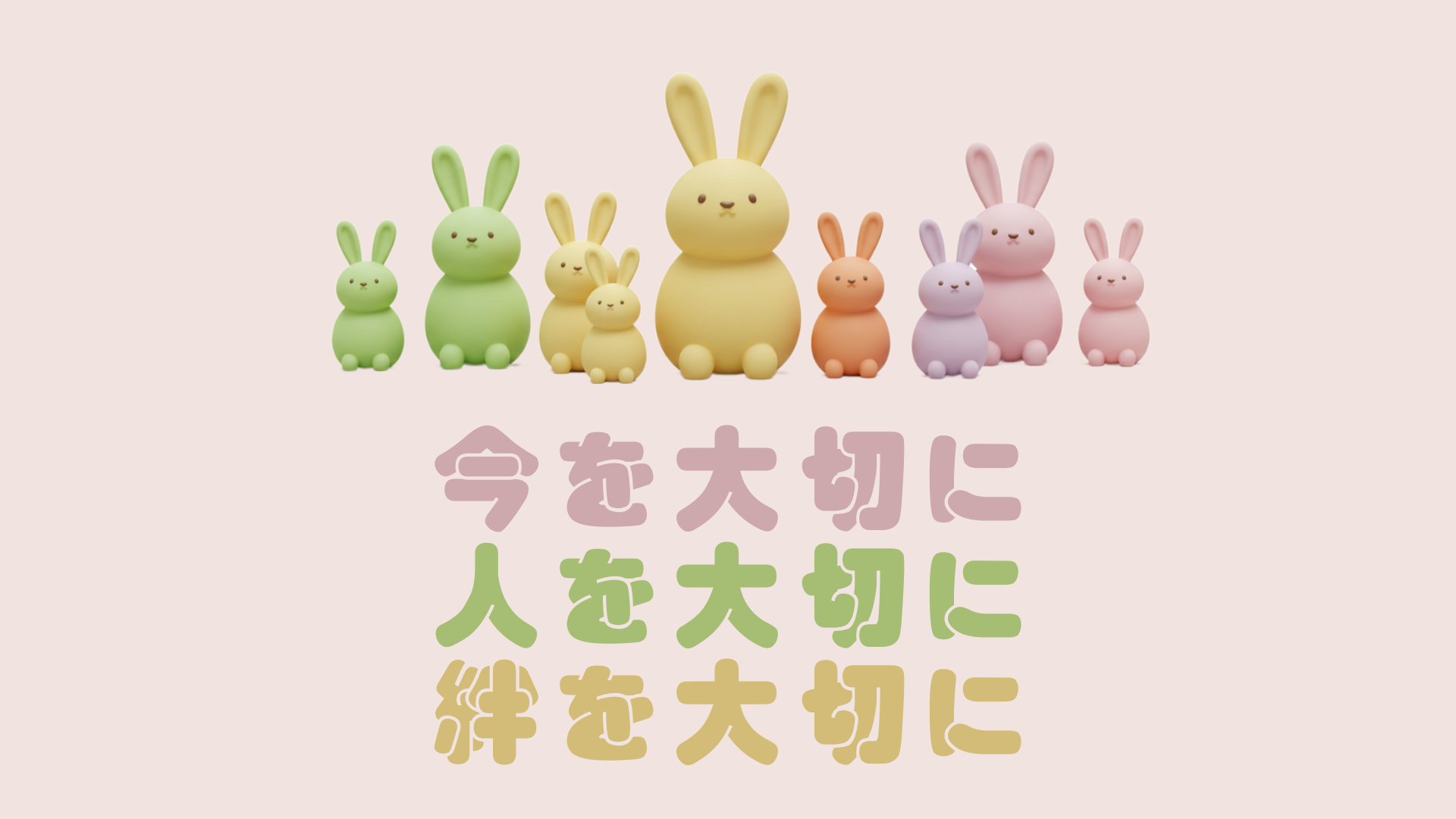 姫路会場 No.05 社会福祉法人 太鷲会画像2